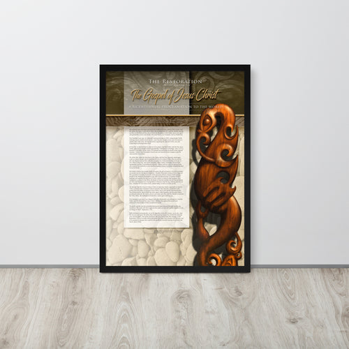 Framed Fine Art Paper - Restoration Proclamation 3310