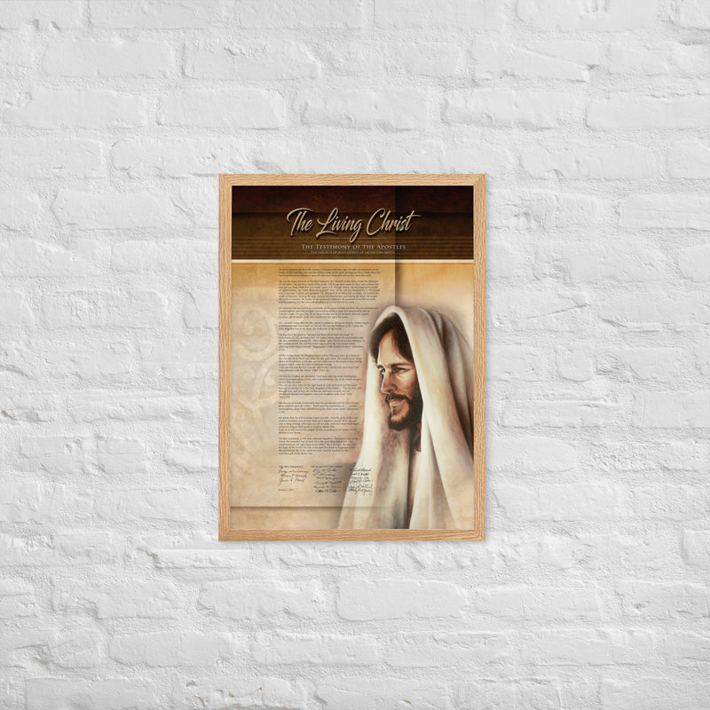 Framed Fine Art Paper - The Living Christ 2
