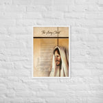 Framed Fine Art Paper - The Living Christ 4