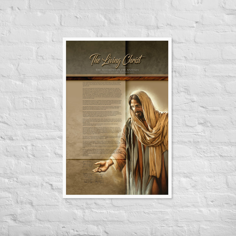 Framed Fine Art Paper - The Living Christ 1