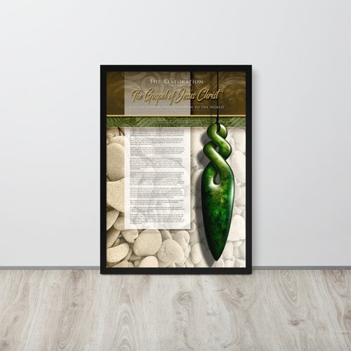 Framed Fine Art Paper - Restoration Proclamation 3302