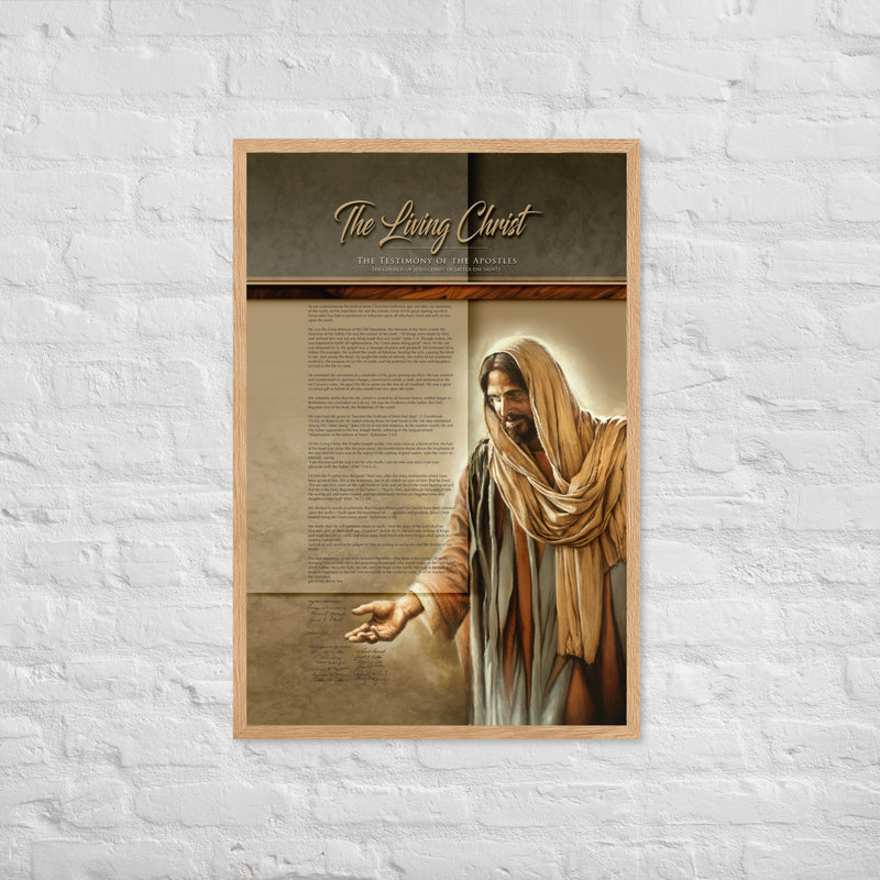 Framed Fine Art Paper - The Living Christ 1