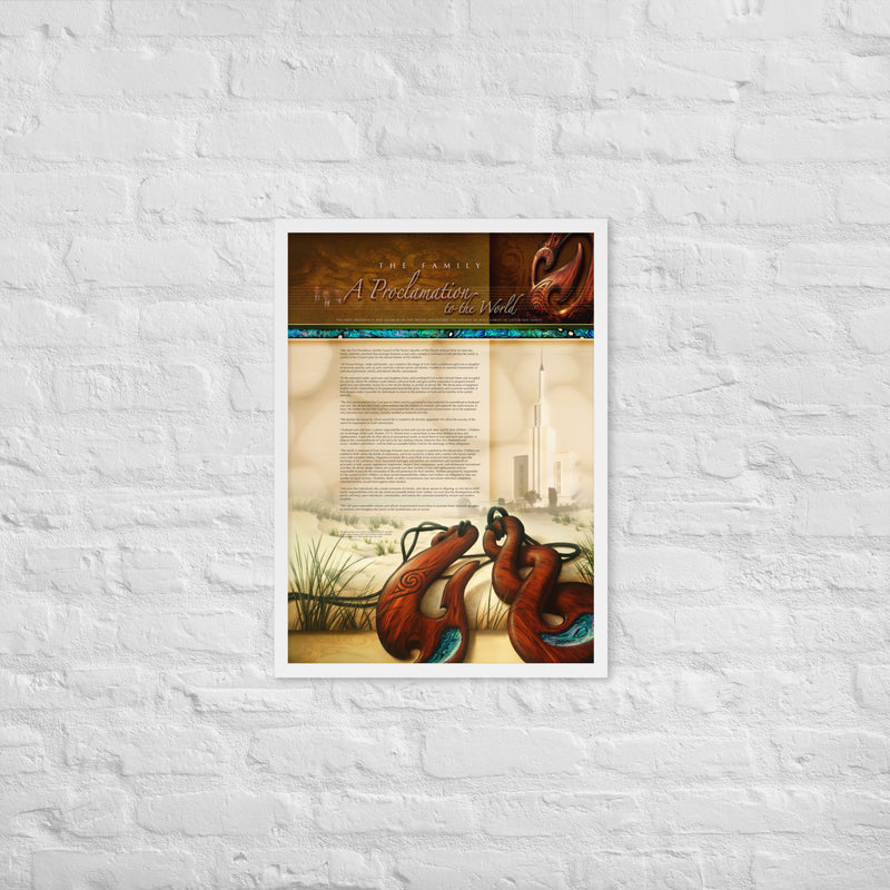 Framed Fine Art Paper - Family Proclamation 3309