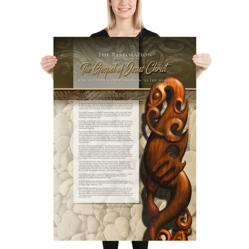 Framed Fine Art Paper - Restoration Proclamation 10